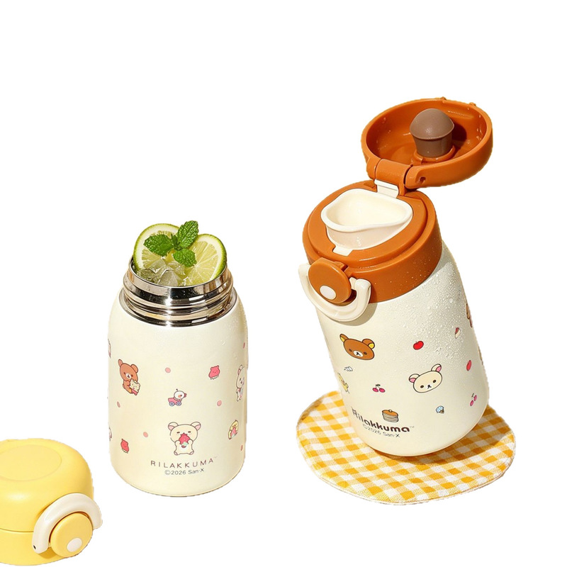 Rilakkuma Mini-Vakuum-Wasserfl – Vacuum Chamber Small Bewertung und Preis
