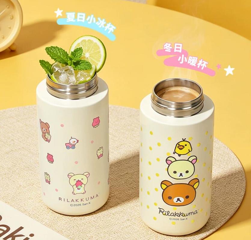 Neue Rilakkuma Mini-Vakuum-Iso – Vacuum Chamber Small Bewertung und Preis