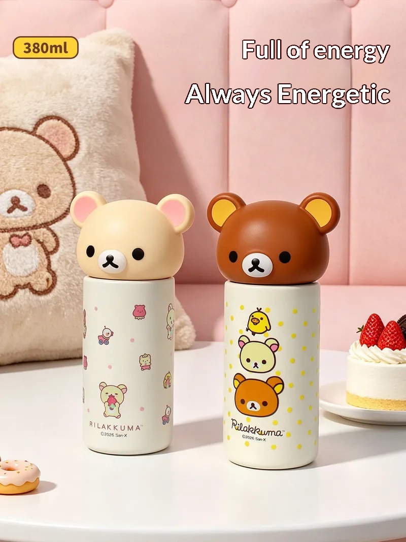 Neue Rilakkuma Mini-Vakuum-Iso – Vacuum Chamber Small Bewertung und Preis