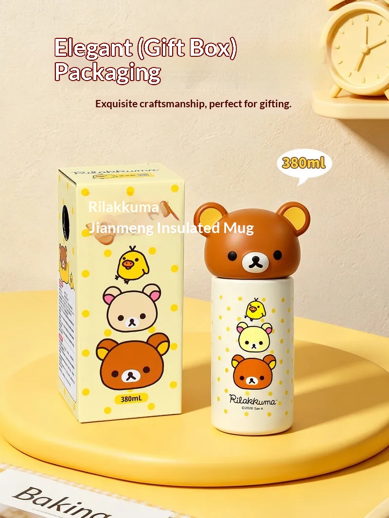 Neue Rilakkuma Mini-Vakuum-Iso – Vacuum Chamber Small Bewertung und Preis